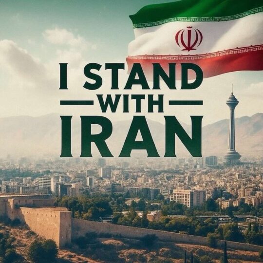 estamos_con_iran_we_stand_with_iran_dxmedio