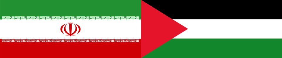 iran-palestina-banderas-dxmedio
